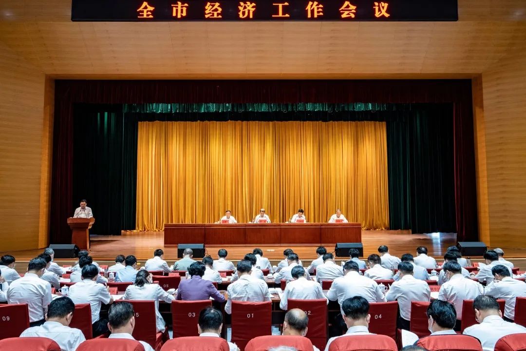 全省第一！宜昌是怎样炼成的？