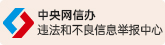 渔洋关镇三房坪村黄龙寨小区商业门面租赁权拍卖结果公告
