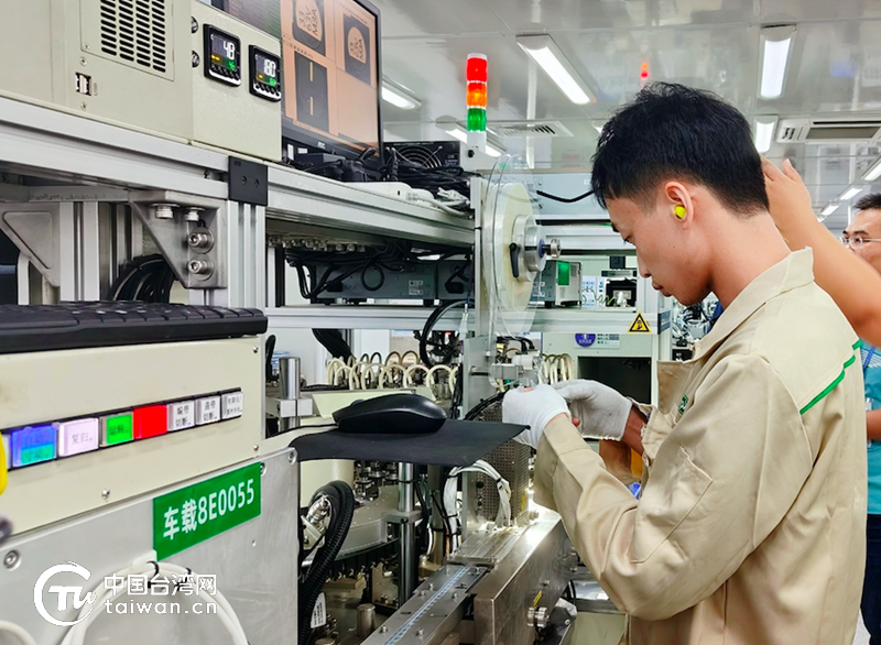 台商·圳活力⑤丨林金村：不要怕困难越困难竞争对手越少
